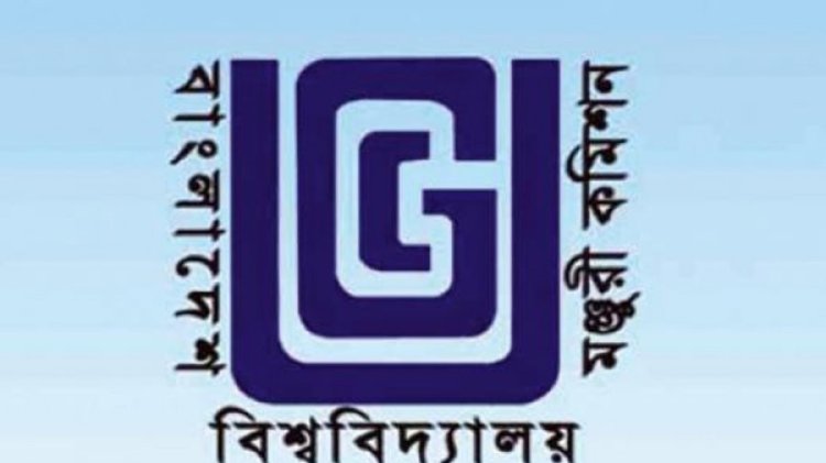 বেসরকারি বিশ্ববিদ্যালয়কে পিএইচডি ডিগ্রির অনুমতি দিতে বিধিমালা হচ্ছে