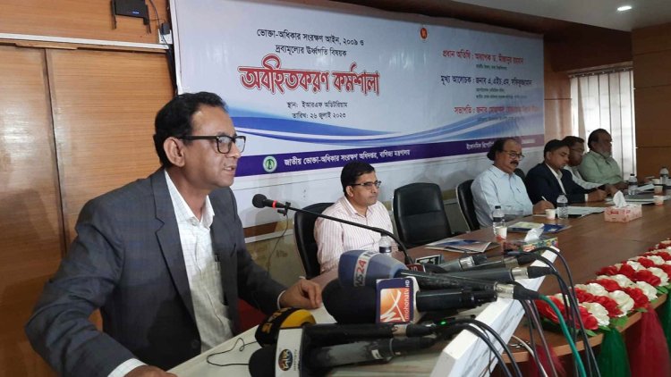 খোলা সয়াবিন বিক্রি নিষিদ্ধ, ১ আগস্ট থেকে অভিযান