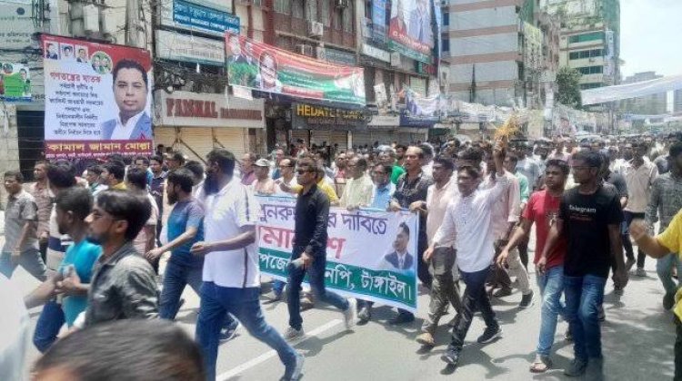 বিএনপির মহাসমাবেশে যোগ দিতে নয়াপল্টনমুখী নেতাকর্মীরা