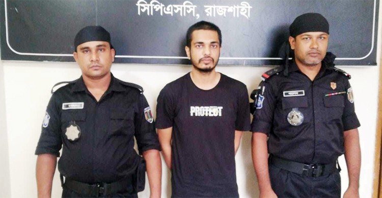 রাবি শিক্ষার্থী ইভার আত্মহত্যায় প্ররোচনাকারী পলাশ গ্রেফতার