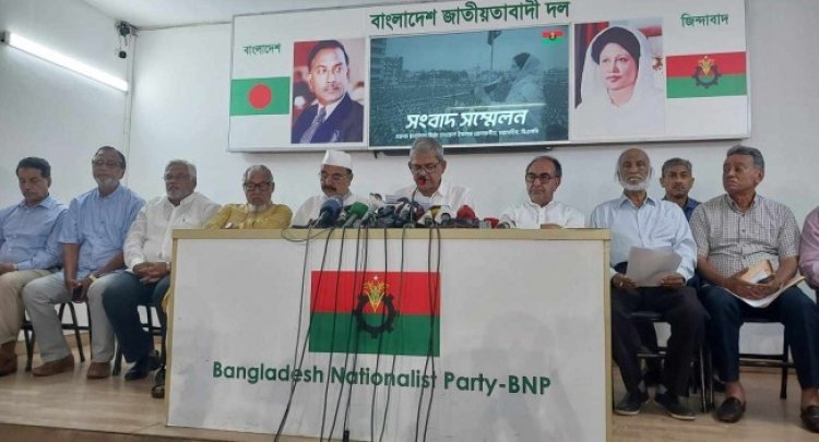 বিএনপির মহাসমাবেশ নয়াপল্টনে শুক্রবার