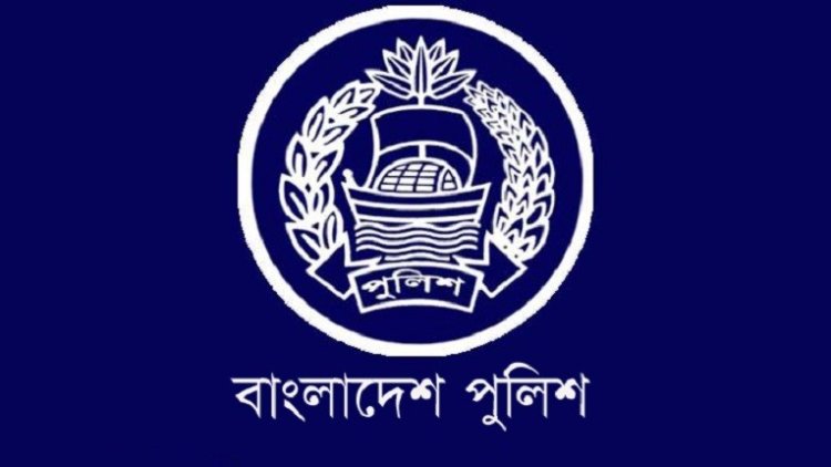 পুলিশ পরিদর্শক পদে ২০ কর্মকর্তার পদোন্নতি