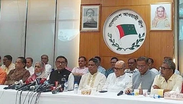 আওয়ামী লীগ আগামীকাল সারা দেশে বিক্ষোভ করবে