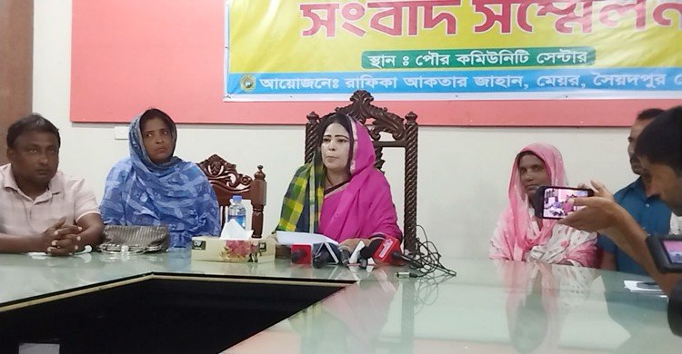 ছড়িয়ে পড়া ভিডিও ‘সুপার এডিট’ বললেন সৈয়দপুরের মেয়র রাফিকা
