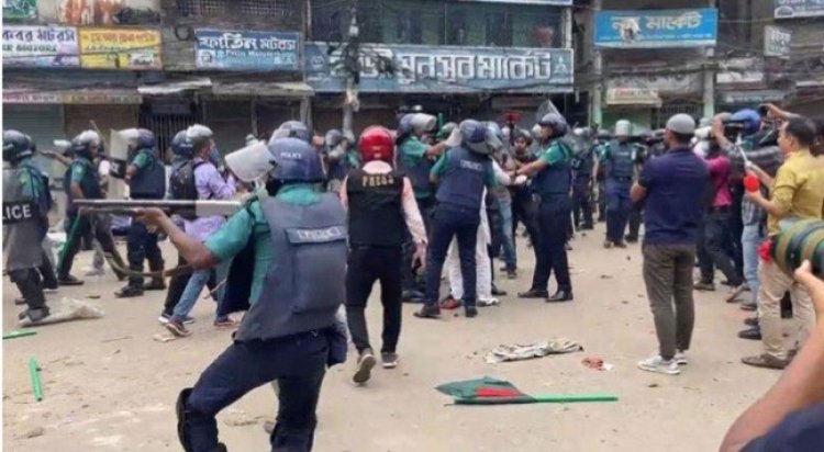 পুলিশ-বিএনপি সংঘর্ষ: বংশাল ও সূত্রাপুরে পুলিশের পৃথক মামলা, আসামি সাড়ে চারশ