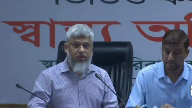 জুলাইয়ে ডেঙ্গু রোগী বেড়েছে ৭ গুণ: স্বাস্থ্য অধিদফতর