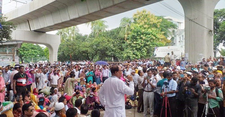 জাতীয়করণ দাবি: টানা ২০ দিন ধরে আন্দোলনে শিক্ষকরা