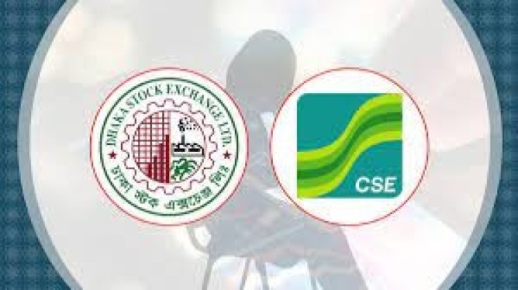 পুঁজিবাজারে দরপতন গড়াল তৃতীয় দিনে