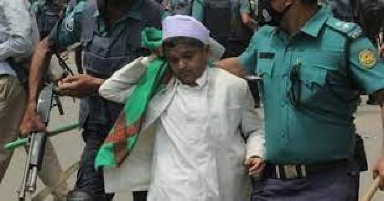 এক মামলায় শিশুবক্তা রফিকুল ইসলাম মাদানীর জামিন বাতিল