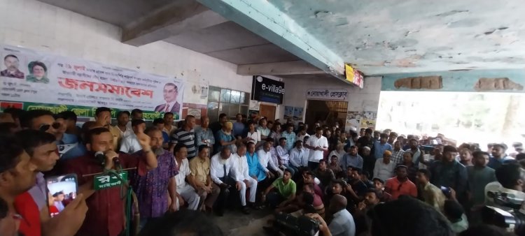 ঢাকায় হামলার প্রতিবাদে নোয়াখালীতে বিএনপির জনসমাবেশ