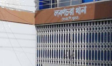 ফোনে ডেকে নিয়ে যুবককে কুপিয়ে হত্যা