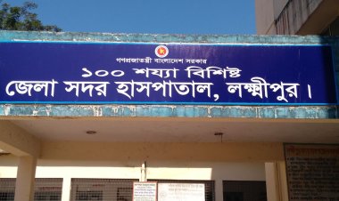 লক্ষ্মীপুরে বাসের ধাক্কায় প্রাণ গেল কিশোরের, আহত ৫