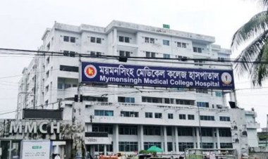  ময়মনসিংহ মেডিকেলে ডেঙ্গুতে যুবকের মৃত্যু, চিকিৎসাধীন ১৫৪