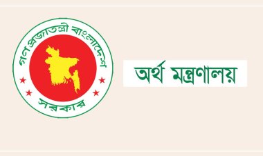 দেড় কোটি টাকার গাড়ি পাবেন শীর্ষ সরকারি কর্মকর্তারা