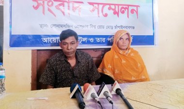 সংবাদ সম্মেলন করে মাদক ব্যবসা ছাড়ার ঘোষণা দিলেন স্বামী-স্ত্রী