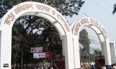 লালমনিরহাটে জমি নিয়ে বিরোধে যুবককে পিটিয়ে হত্যা