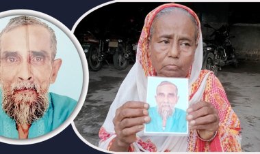 নিখোঁজ স্বামীর ছবি নিয়ে রাস্তায় ঘুরছেন বৃদ্ধা