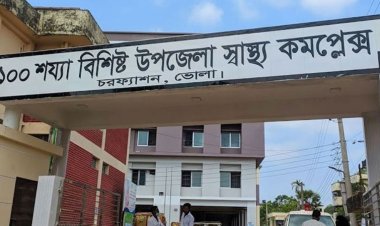 ডেঙ্গুর চিকিৎসা নিতে এসে হাসপাতালের সিঁড়িতে নারীর মৃত্যু