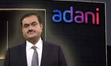  আদানি এন্টারপ্রাইজের লাভ বেড়েছে ৪৪ শতাংশ   