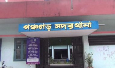 নিজ রাইফেলের গুলিতে পুলিশ কনস্টেবলের আত্মহত্যা