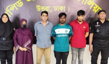 ঢাকায় মানব পাচারকারী চক্রের ৪ সদস্য গ্রেফতার, উদ্ধার ২ নারী