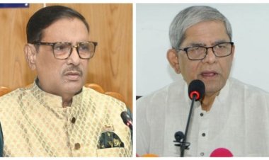 মির্জা ফখরুলের এমন বক্তব্য ঔদ্ধত্যপূর্ণ: কাদের