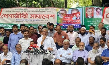 সঠিক ভাবে দায়িত্ব পালন করুন: প্রশাসনকে মির্জা ফখরুল