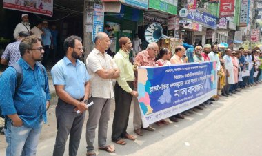  ‘নির্বাচন ইস্যুতে বিশ্ব মোড়লদের খবরদারি দুঃখজনক’