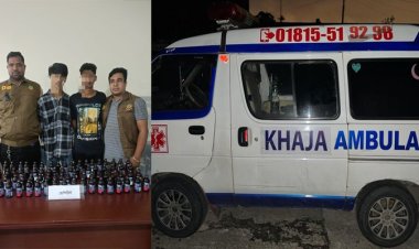 অ্যাম্বুলেন্সে ফেনসিডিল পাচার, চালকসহ ৩ জন গ্রেফতার 