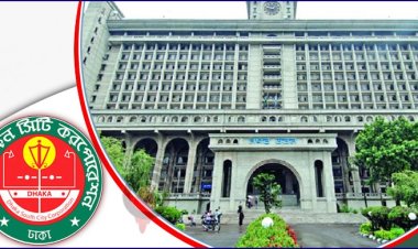 গাড়িচাপায় নারীর মৃত্যু: গাড়িটি নিজেদের নয় দাবি ডিএসসিসির