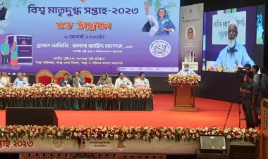 শিশুদের ফর্মুলা খাওয়ানো উচিত নয় : স্বাস্থ্যসচিব