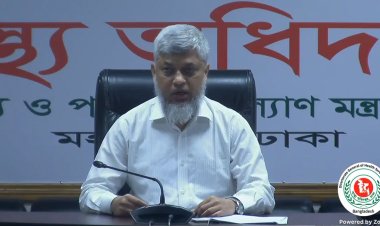  স্যালাইন সংকট : একা দায় নিতে নারাজ স্বাস্থ্য অধিদপ্তর