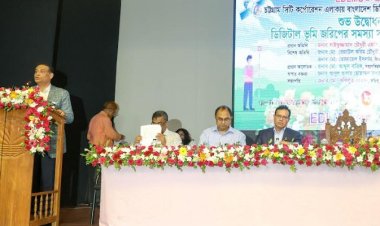 সেপ্টেম্বরে ভূমি অপরাধ আইনের খসড়া সংসদে যাবে: মন্ত্রী 