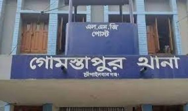  ঘুমন্ত অবস্থায় সাপের কামড়, প্রাণ গেল দুই শিক্ষকের