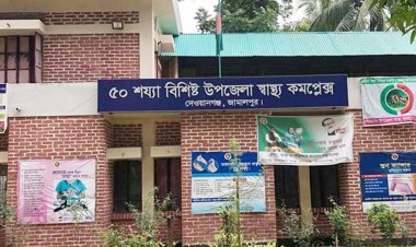 পাট বিক্রি করে মেয়ের বাড়ি যাওয়া হলো না কৃষক বাবার