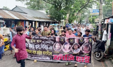 মোটরসাইকেল কেনার টাকা যোগাতে নিবিড়কে হত্যা করেন সিয়াম