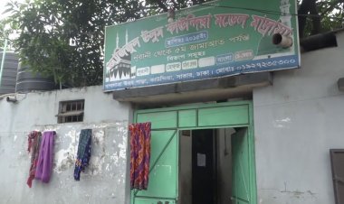 ৪ শিক্ষার্থীকে বলাৎকার, শিক্ষক কারাগারে