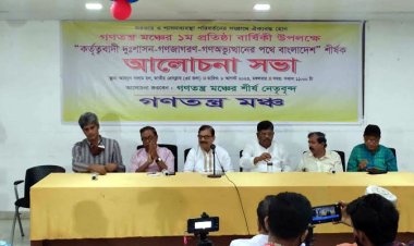 ডিজিটাল নিরাপত্তা আইন পরিবর্তন কেবল একটি আইওয়াশ: সাকি