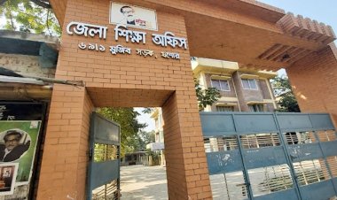 দুদকের মামলায় ২২ দিন কারাগারে কর্মচারী, অফিস জানে, ‘অনুপস্থিত’