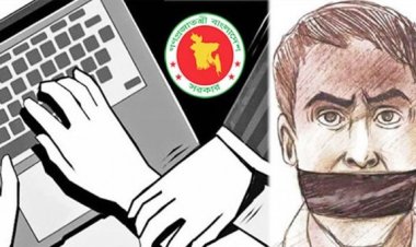 ব্যাপক সমালোচনার মুখে বিতর্কিত ‘সাইবার নিরাপত্তা’ আইন