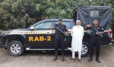  গাজীপুর থেকে নোয়াখালীর যুদ্ধাপরাধী শেখ ফরিদ গ্রেপ্তার