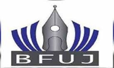 জিল্লুর রহমানের ব্যাংক হিসাব তলব হয়রানিমূলক: বিএফইউজে