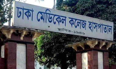 ঢামেকে ডেঙ্গু আক্রান্ত চিকিৎসকের মৃত্যু