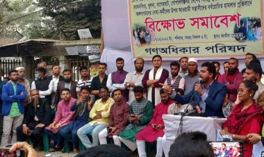 সরকারের হাতে দেশ নিরাপদ নয়: নুর