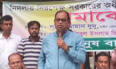 কেয়ারটেকার ছাড়া বাংলাদেশে আর কোনো নির্বাচন হবে না: দুদু