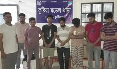 কুষ্টিয়ায় পর্ণগ্রাফি তৈরি ও বিক্রির দায়ে গ্রেফতার ৮