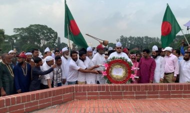 চূড়ান্ত নিবন্ধন পেলো সুপ্রিম পার্টি, স্মৃতিসৌধে শ্রদ্ধাঞ্জলি