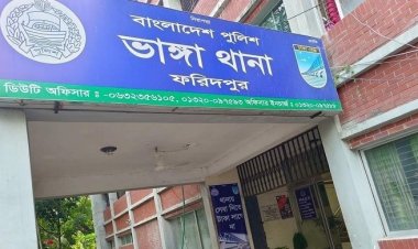 আ’লীগ নেতার নগ্ন ছবি ফেসবুকে পোস্ট, যুবলীগ নেতার বিরুদ্ধে মামলা