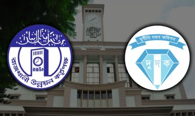 দুদকের মামলা রাজউকের সাবেক চেয়ারম্যানের বিরুদ্ধে অভিযোগ গঠন ২০ সেপ্টেম্বর