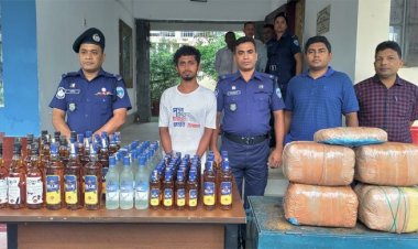 মিরসরাইয়ে বিদেশি মদ-গাঁজাসহ কারবারি গ্রেফতার